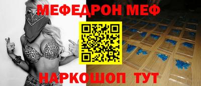 винт Тара