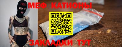 скорость mdpv Тверь