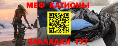скорость mdpv Тверь
