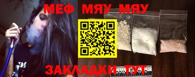 скорость mdpv Тверь