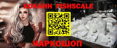 соль курить ск Татарск