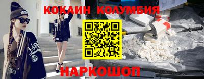 скорость mdpv Тверь