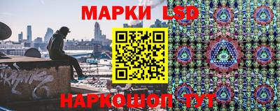 скорость mdpv Тверь