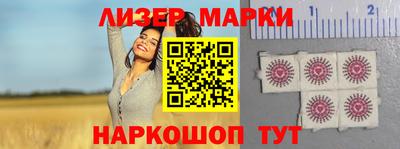 скорость mdpv Тверь