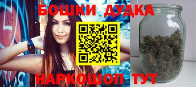 соль курить ск Татарск