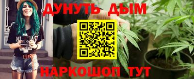 винт Тара