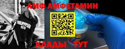 соль курить ск Татарск