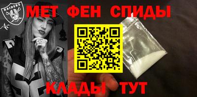 винт Тара