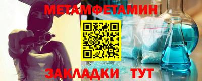 скорость mdpv Тверь