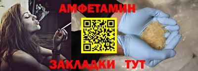 скорость mdpv Тверь