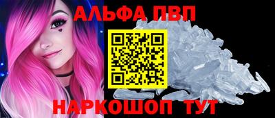 винт Тара