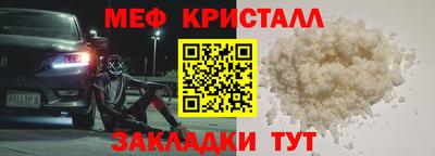 скорость mdpv Тверь