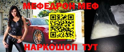 скорость mdpv Тверь