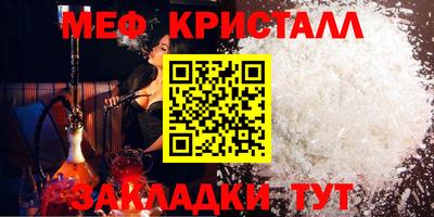 скорость mdpv Тверь